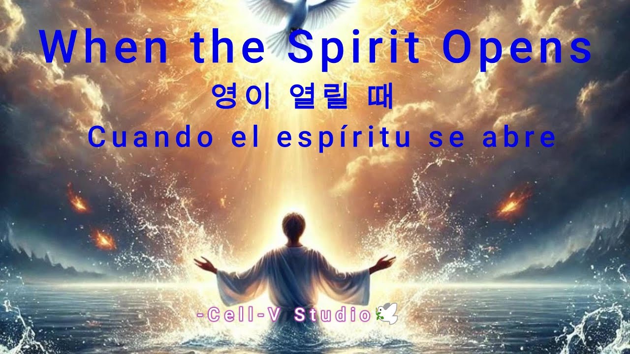 When the Spirit Opens    | Official Lyric Video | Christian Worship
