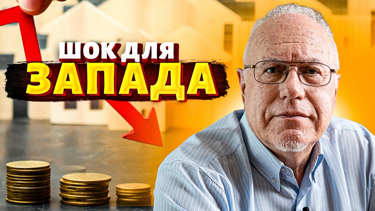 ‼️Обвал экономики! Нефть рванула вверх. Цены взетят, что 