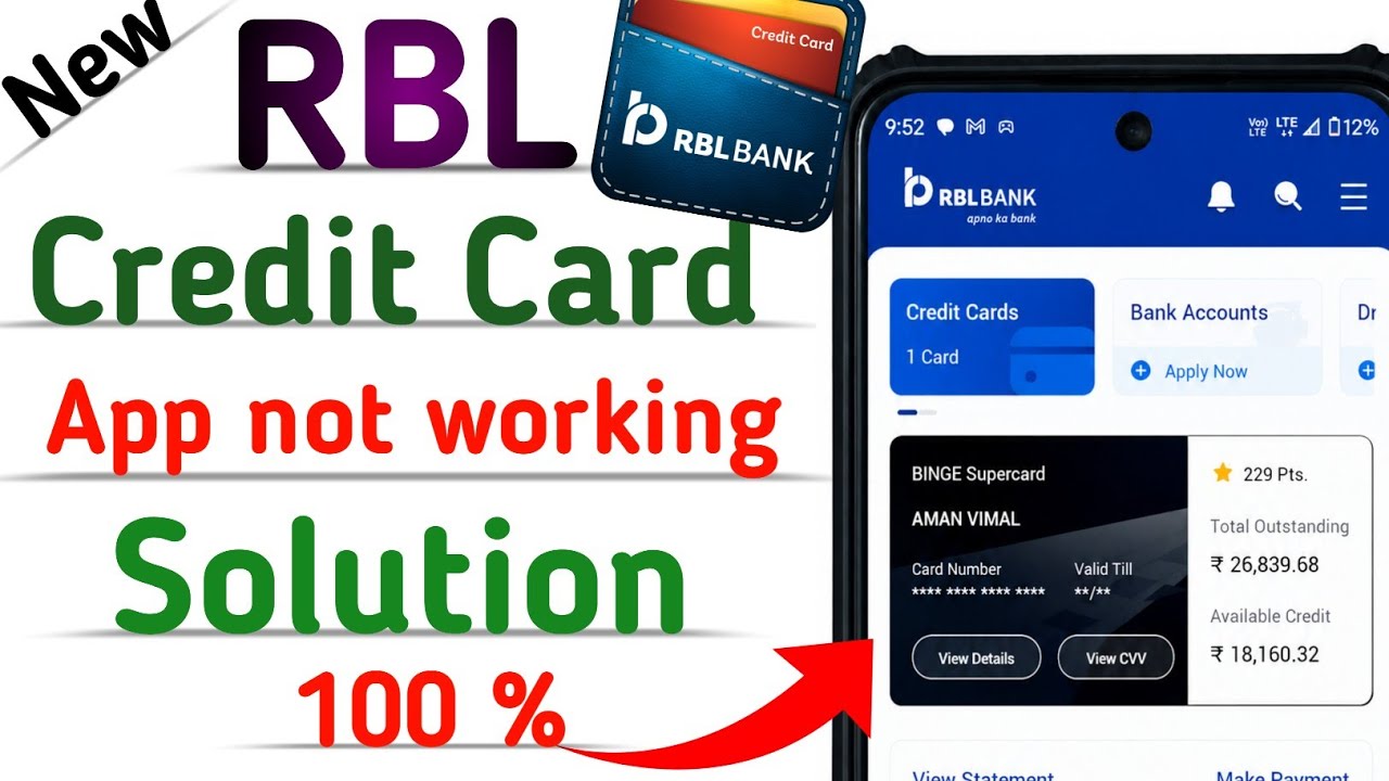 RBL My Card App Not woriking  ! | RBL Credit Card App Issue | RBL Credit Card New app Solution Video