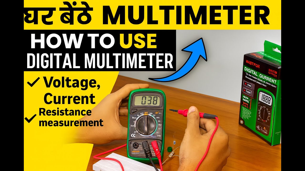 MULTIMETER कैसे Use करे | How To Use Digital Multimeter | Voltage Current Resistance Test आसान तरीका