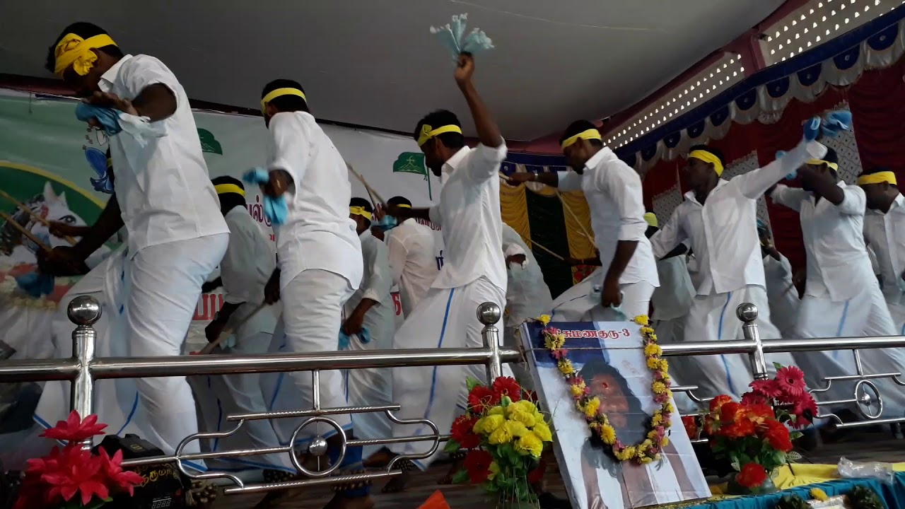 Sevai Attam Chinnavattanur Pungampattu Nadu