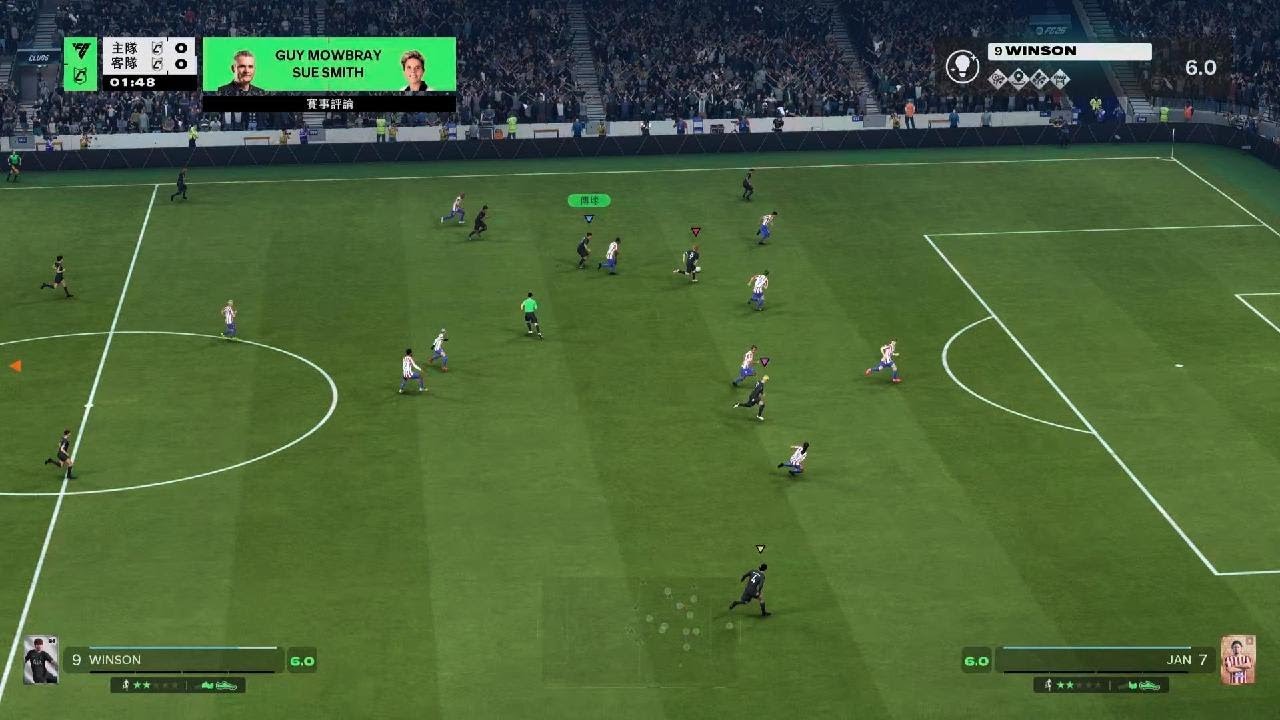 EA SPORTS FC 26_20260214175300