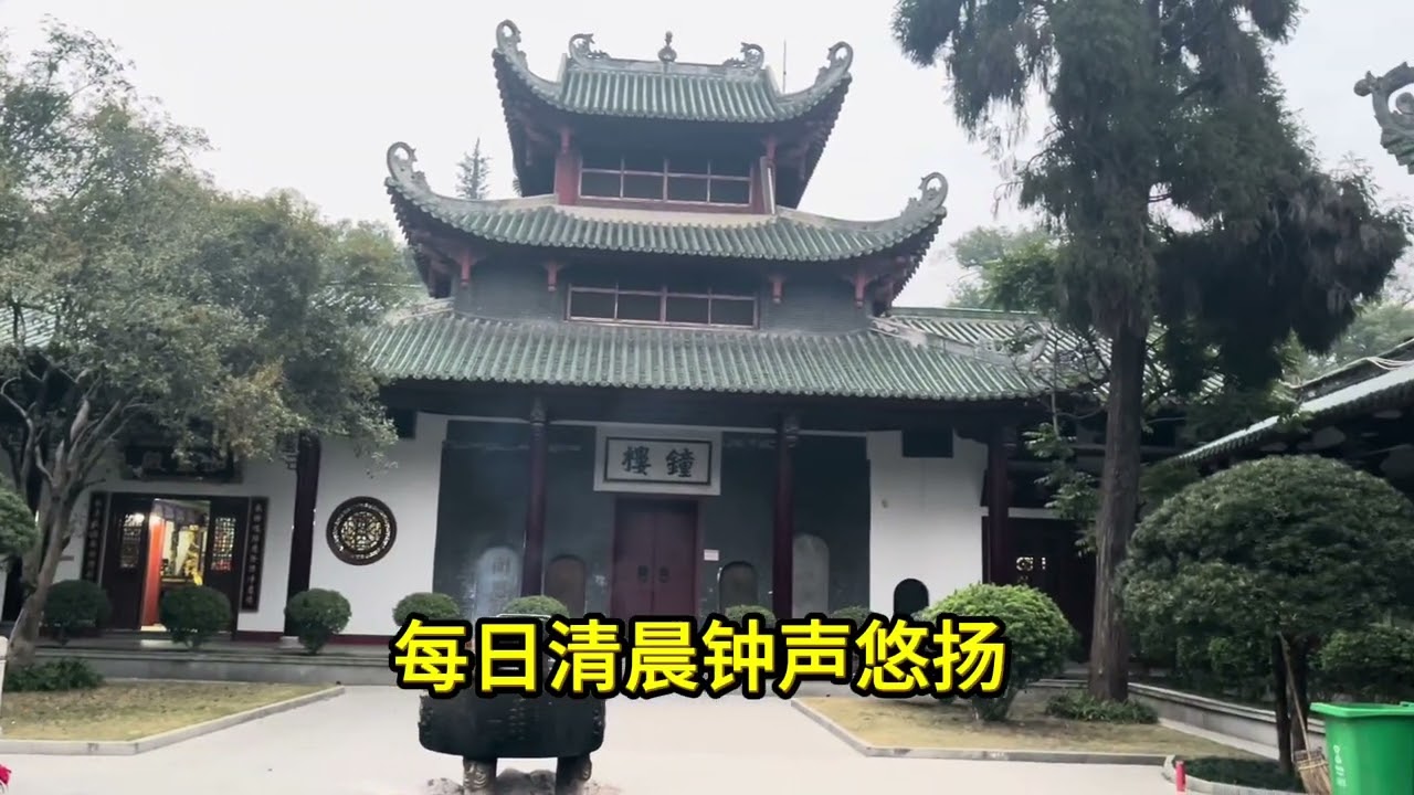 广东韶关南华禅寺&mdash;&mdash;南宗祖庭，六祖慧能千年真身藏身处#千年古刹#南华禅寺#广东旅游推荐官