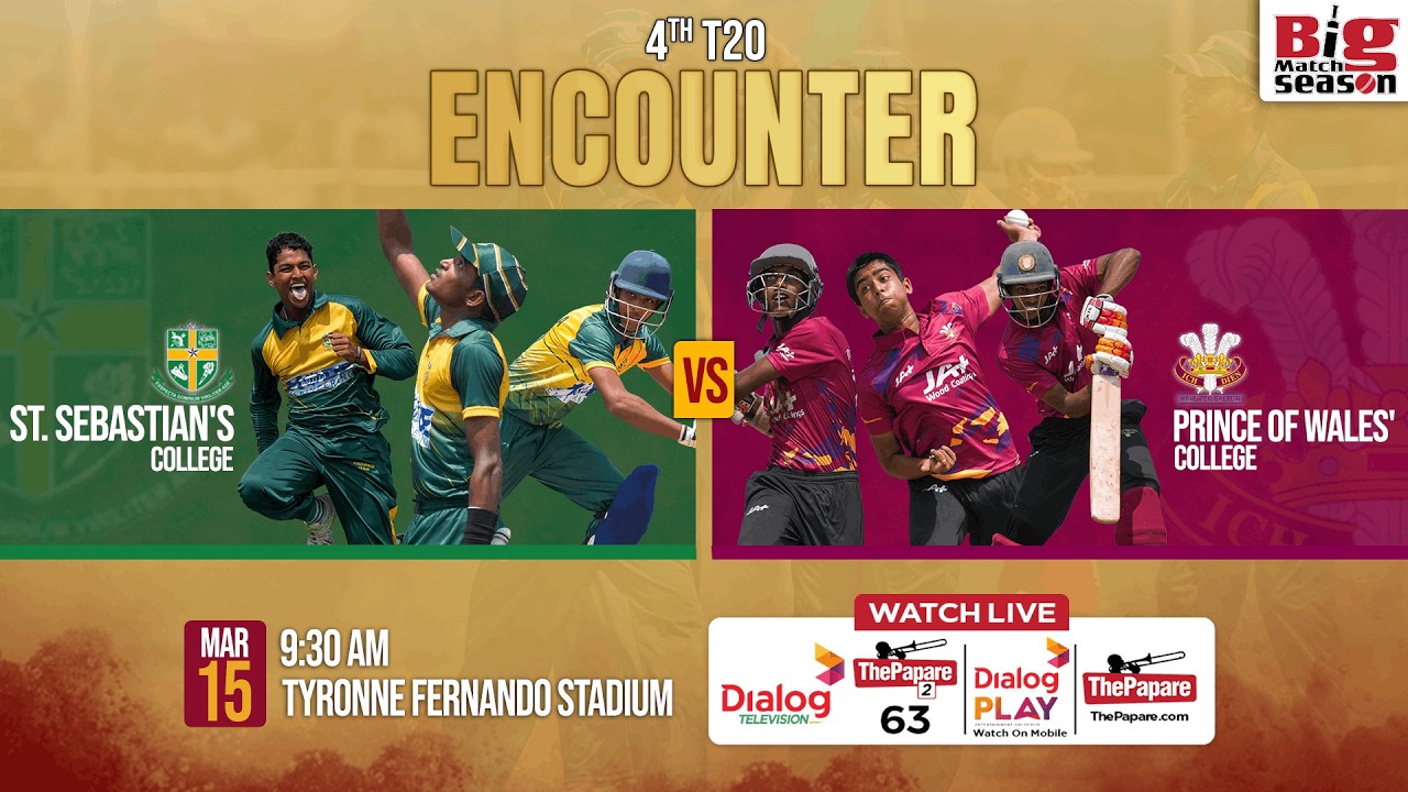 St. Sebastian's College vs Prince of Wales' College -  4th T20 Encounter 2026