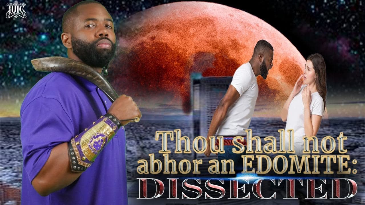 #IUIC: Не гнушайся идумеянином: в разрезе