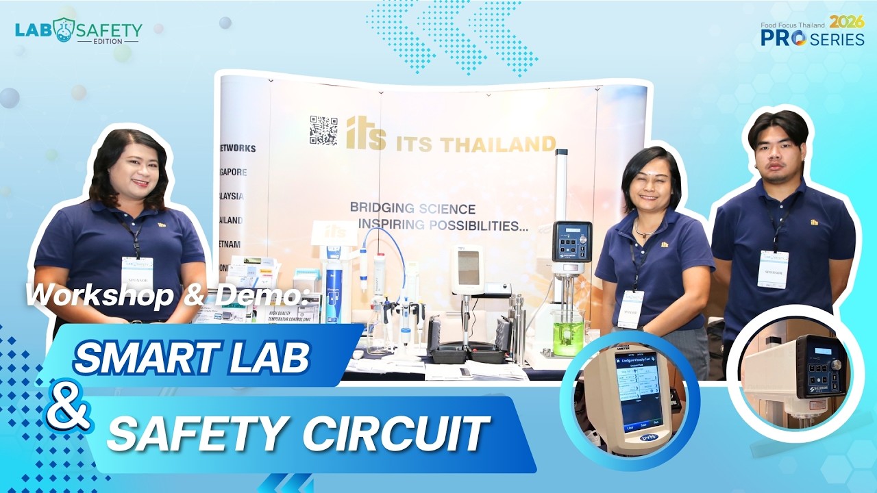 [Workshop & Demo @ FFT ProSeries - Rayong] ITS Thailand – High Shear Mixing for Efficient Processing