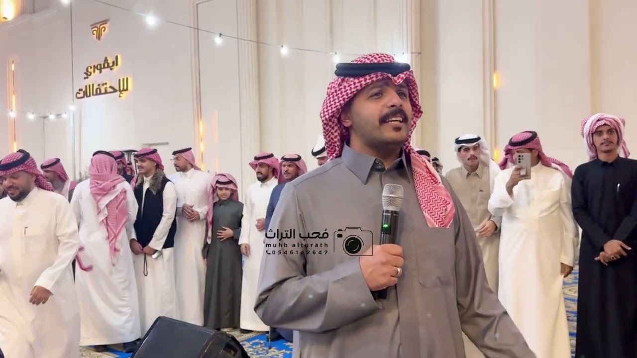 لعب شهري جديد 1447  