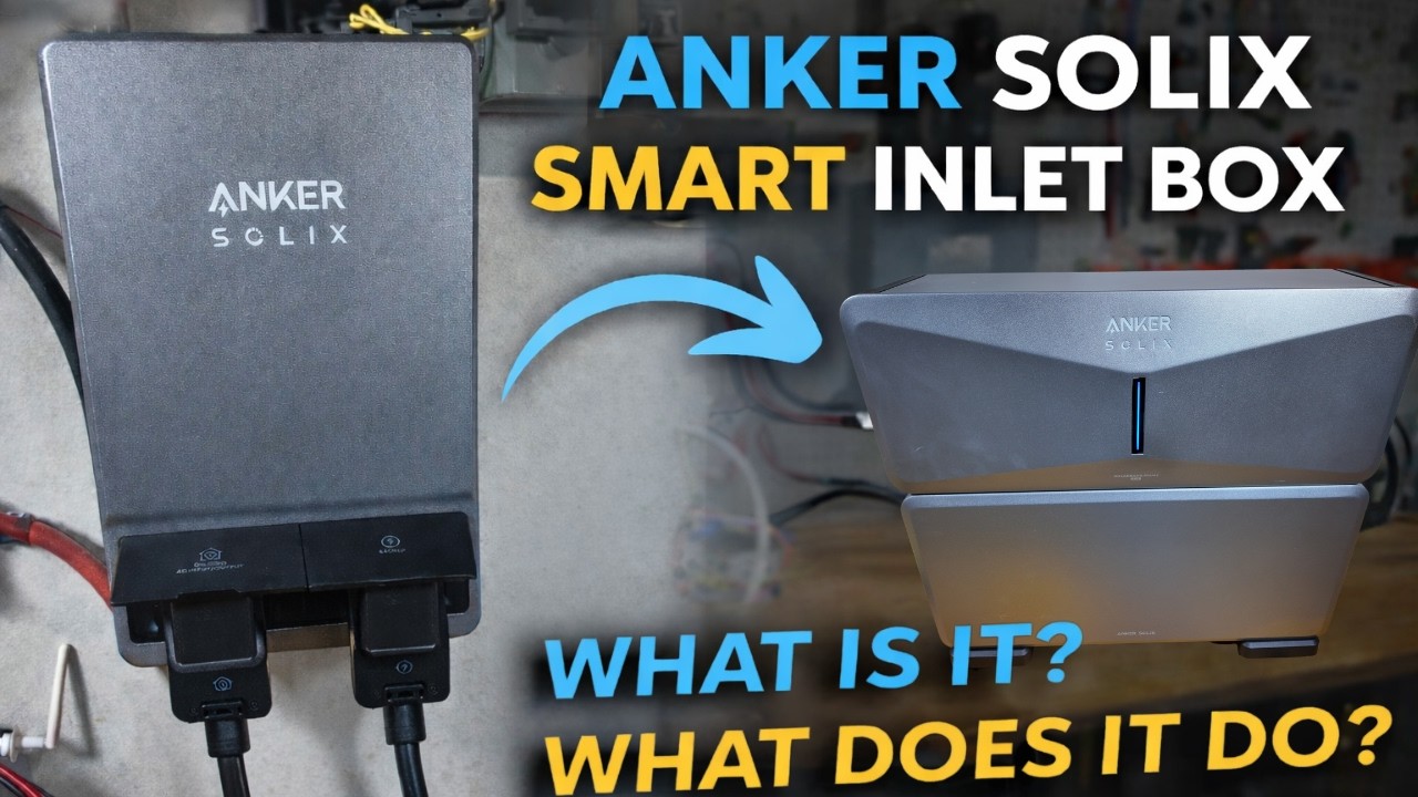 Как работает интеллектуальный входной блок Anker SOLIX с системой E10