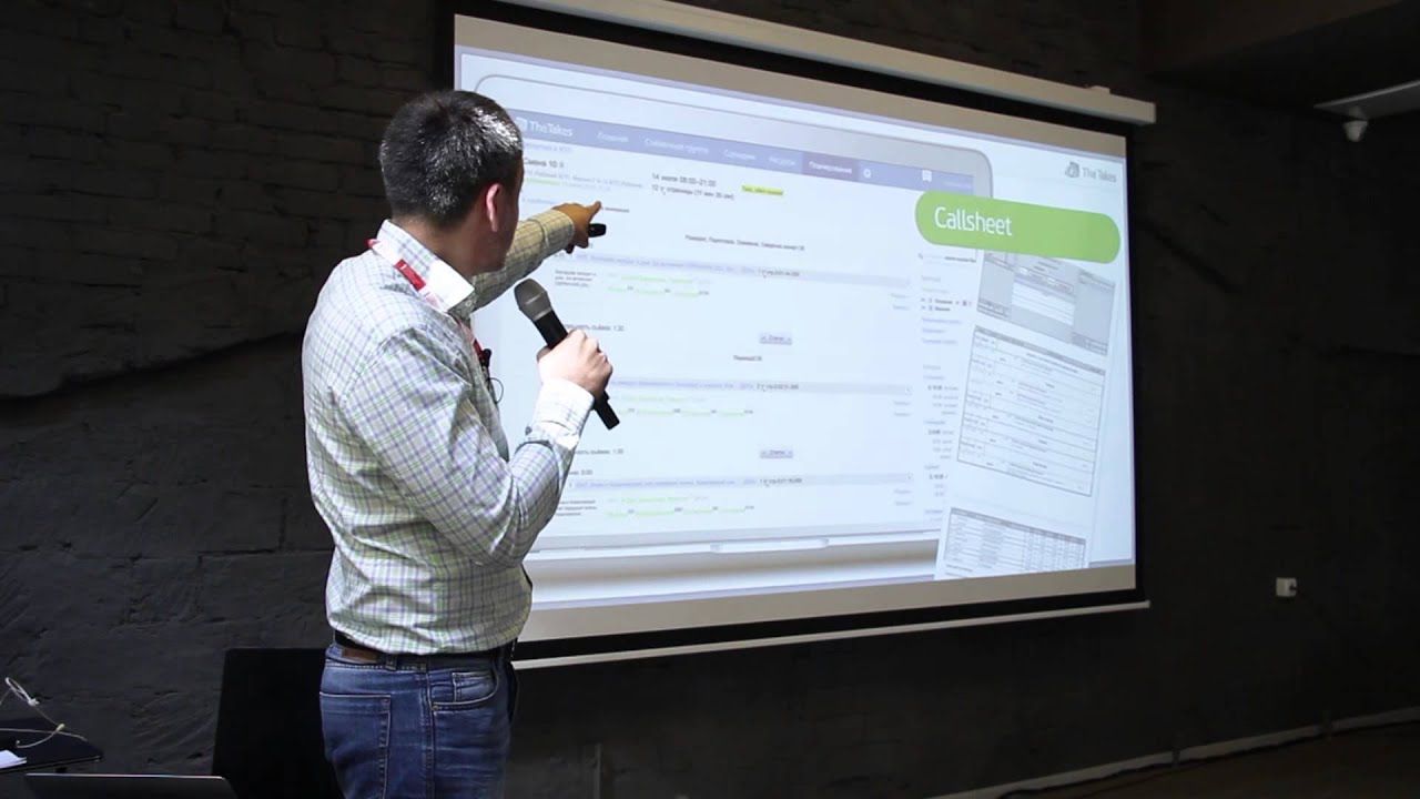 Digital Media Day: Maxim Antonov (CEO @ TheTakes)