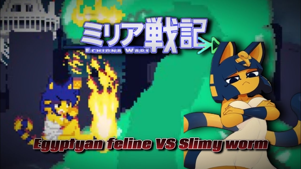 Ahnka VS Slimy Highland Worm | Echidna Wars DX