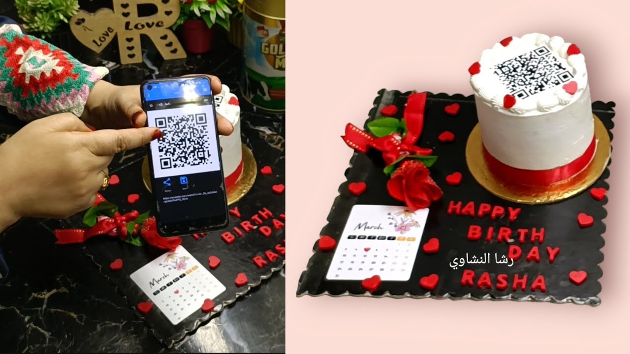 #التريند_الجديد طريقه عمل تورته الباركود Qr Code بكل تفاصيلها #كورس_مجانى #رشا_النشاوى