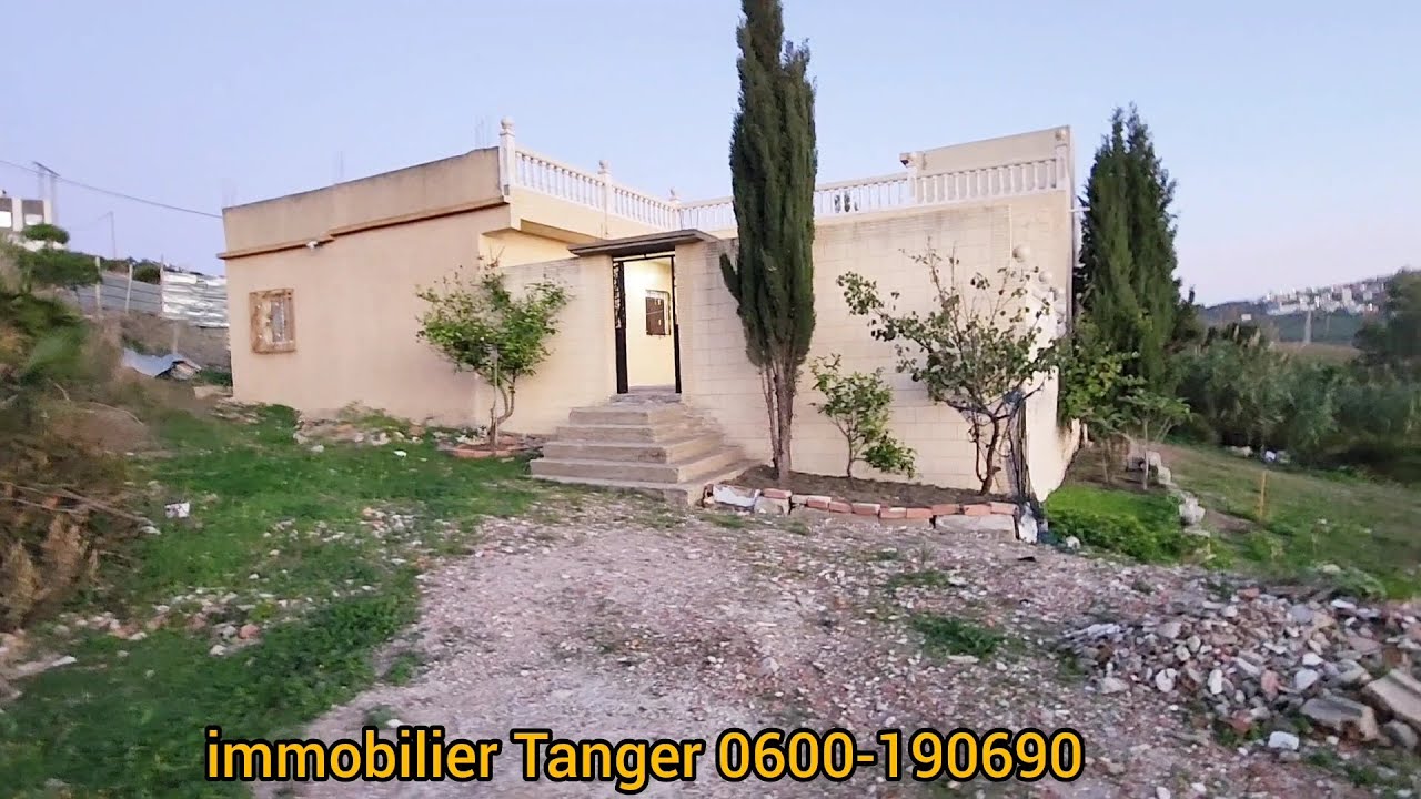 دار للبيع عين مشلاوة طنجة مسحتها 892 متر مبنية فيها 250 متر