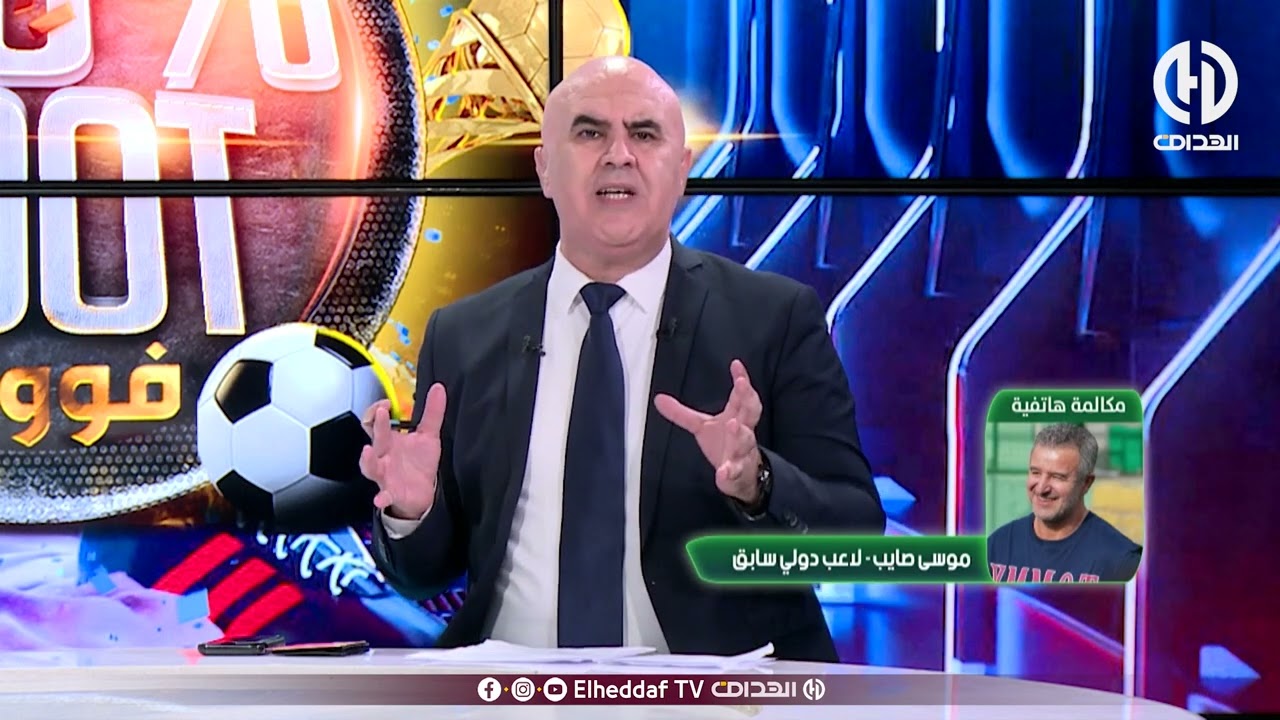 اللاعب الدولي السابق موسى صايب يكشف عن زيارته لفريق شبيبة القبائل و يوجه رسالة مؤثرة لبن شيخ