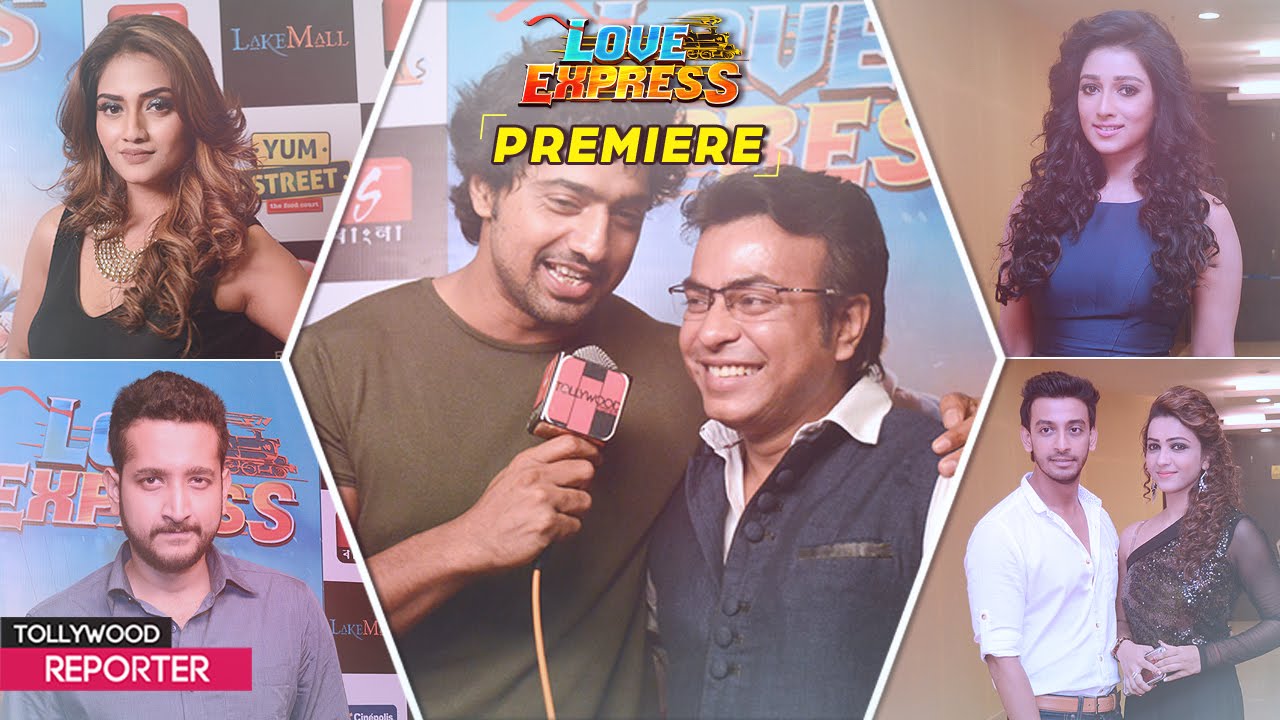 Tollywood Reporter | Love Express | Premiere | 2016