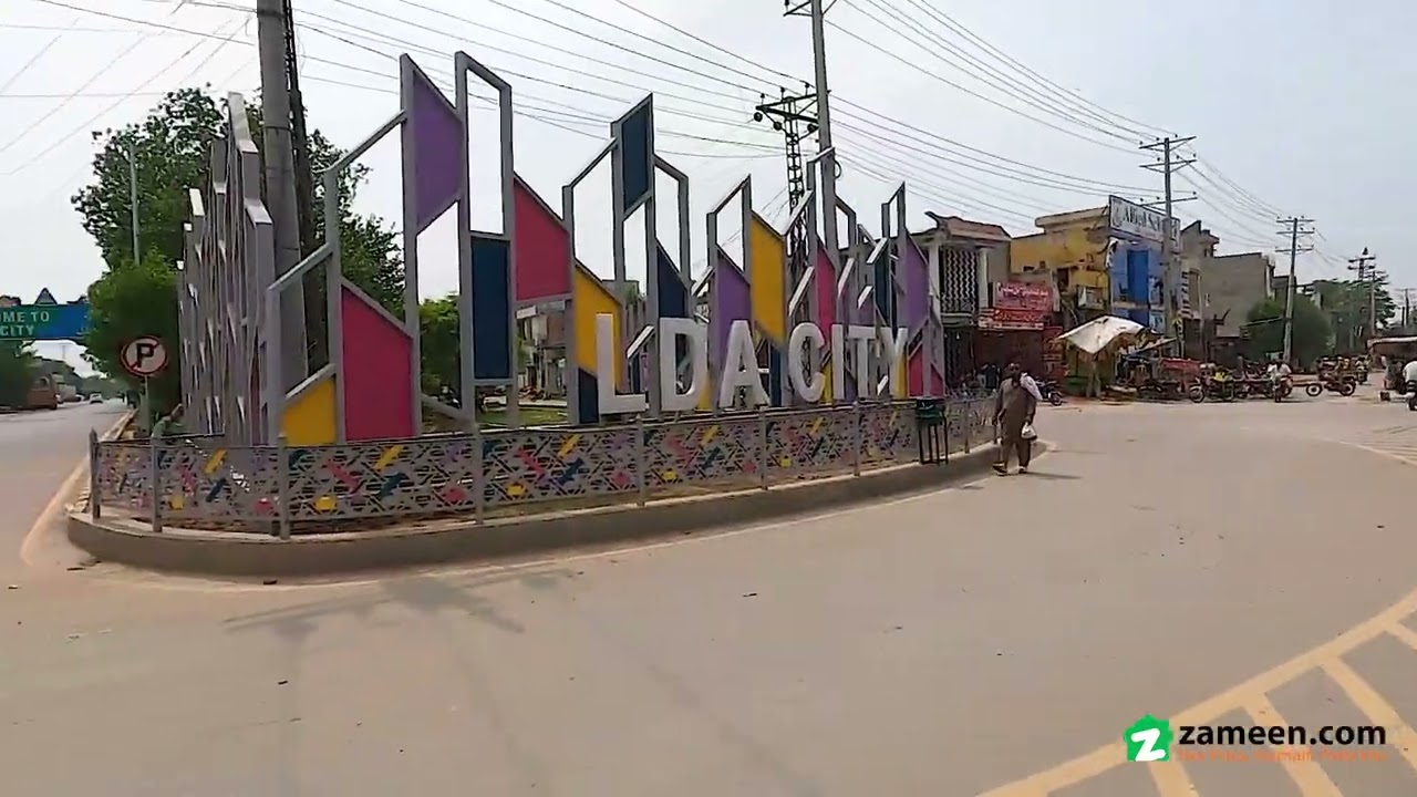 1 KANAL RESIDENTIAL PLOT FOR SALE IN LDA CITY LAHORE
