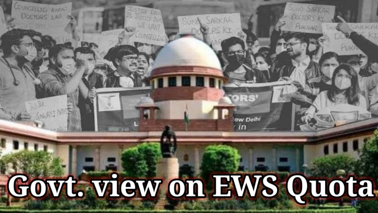 EWS Reservation an evolution does not erode SC ST ,OBC Rights.