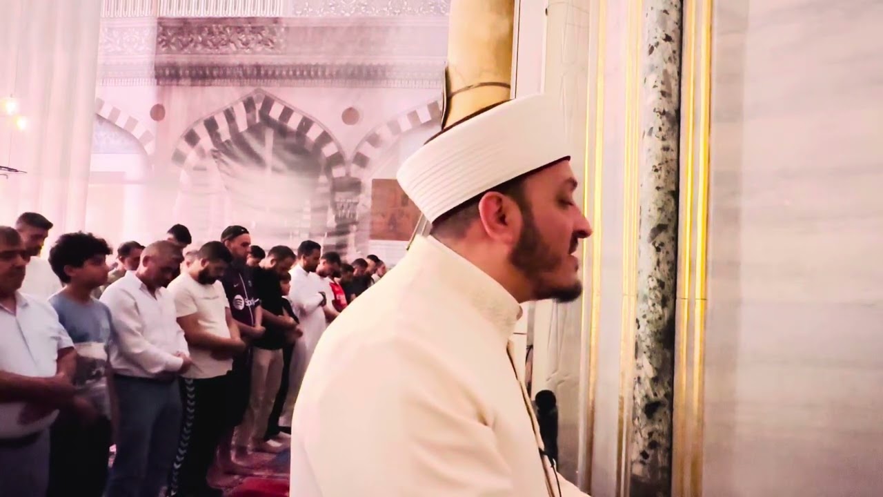 Sultanahmet Camii Baş İmam Hatibi 27/07/2025 tarihli Akşam namazı kıraati (Ahzâb suresi 38/48