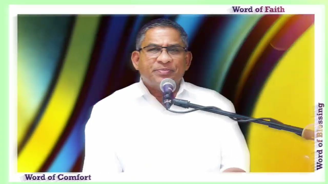MORNING GREETINGS | 14ᵗʰ MARCH 2026 | Pr Balasubramonian - ACA PNM