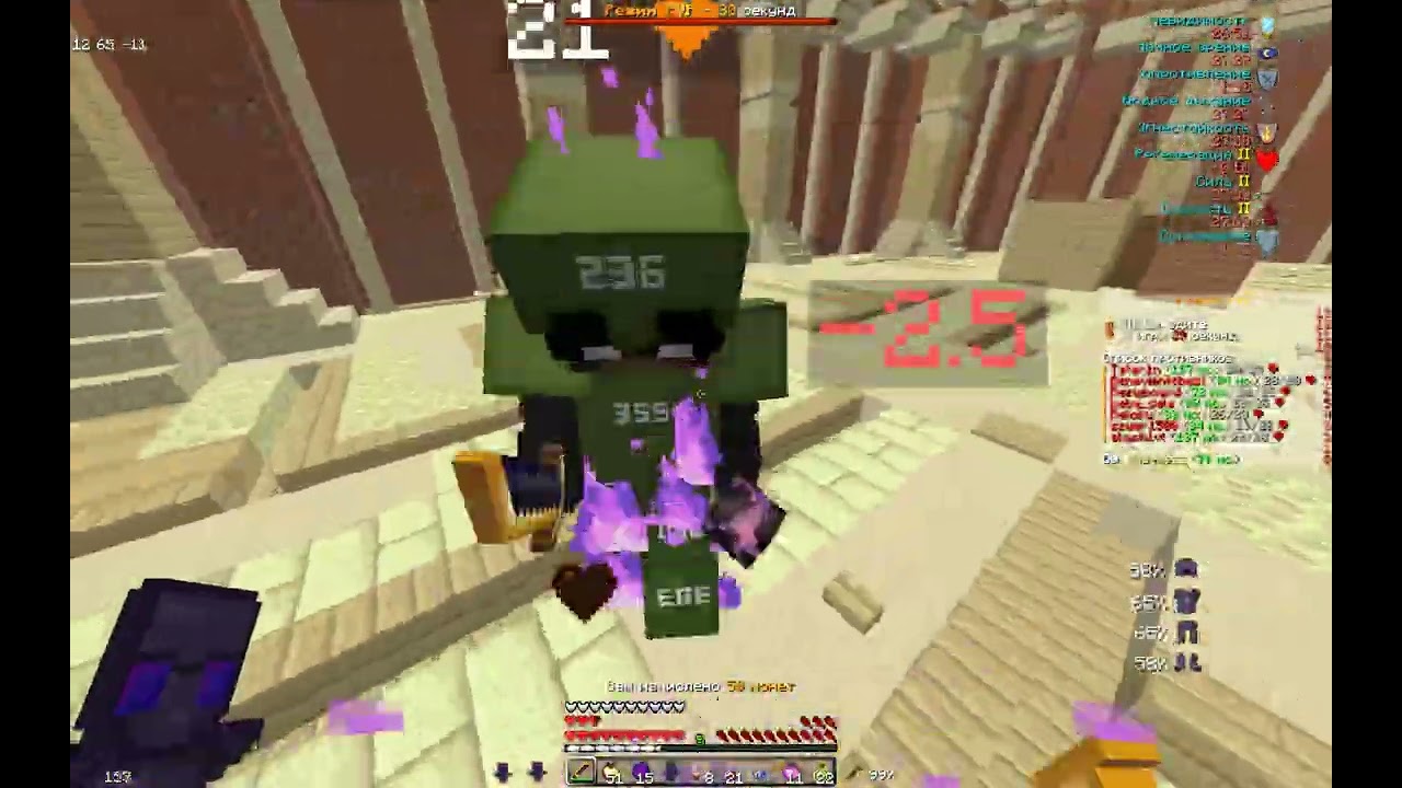 МЕНЯ КИКНУЛО МЕНЯ КИКНУЛО 