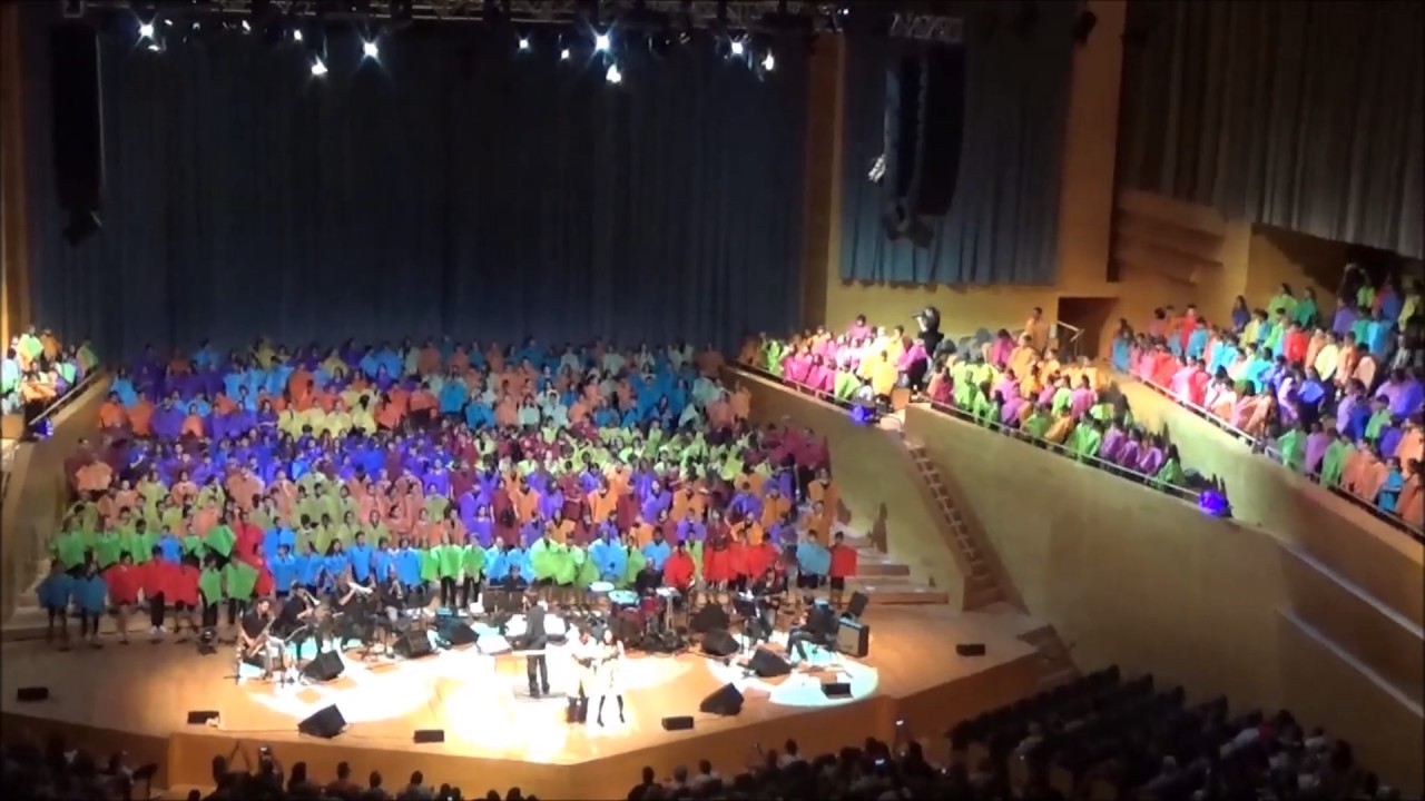 Cantania 2017