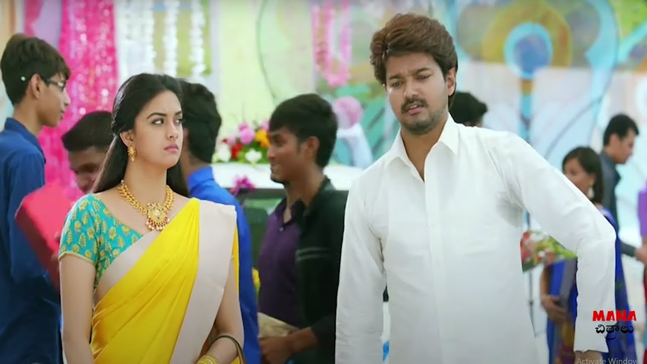Vijay Thalapathy And Keerthy Suresh Comedy Scene | Mana CHitralu