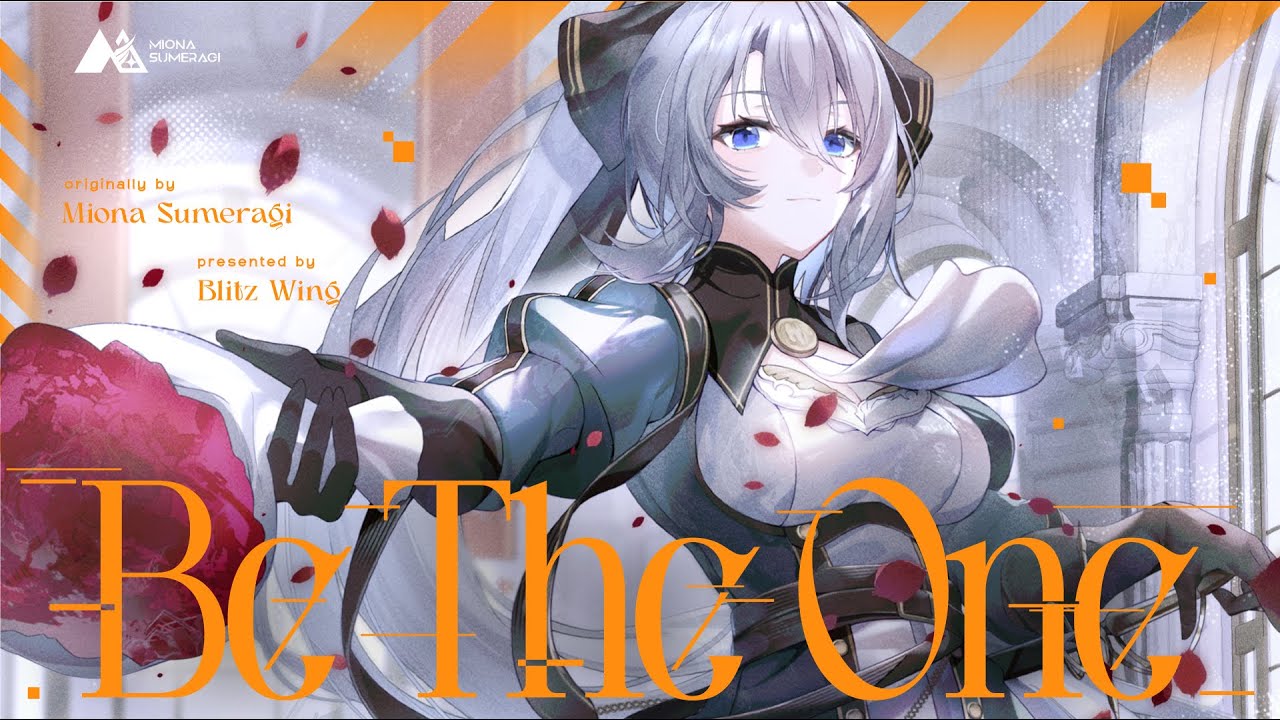 Be The One - 皇 美緒奈【Official MV】