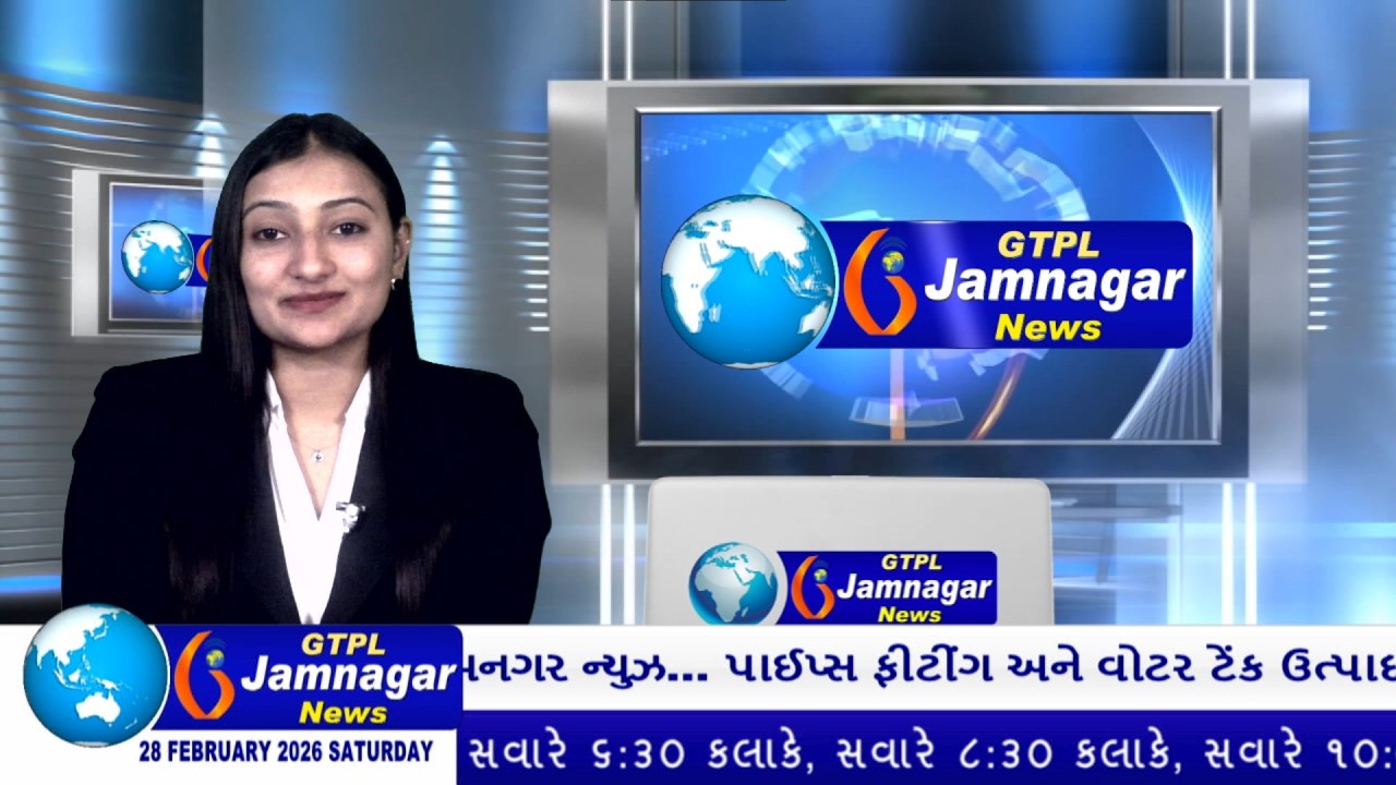 JAMNAGAR NEWS 02 03 2026 હાલારની નંબર-1 ન્યુઝ ચેનલ GTPL જામનગર ન્યુઝમાં જુવો આજના મુખ્ય સમાચારો...