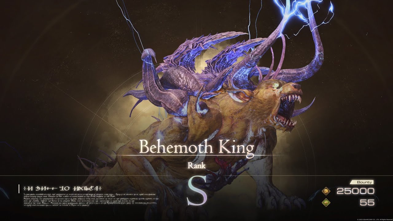 FINAL FANTASY XVI: Behemoth King Hunt (S Rank, no items)