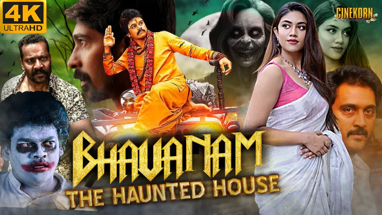 Bhavanam - The Haunted House Latest Hindi Full Movie 4K | Saptagiri, Dhanraj, Ajay | New Movies 2025