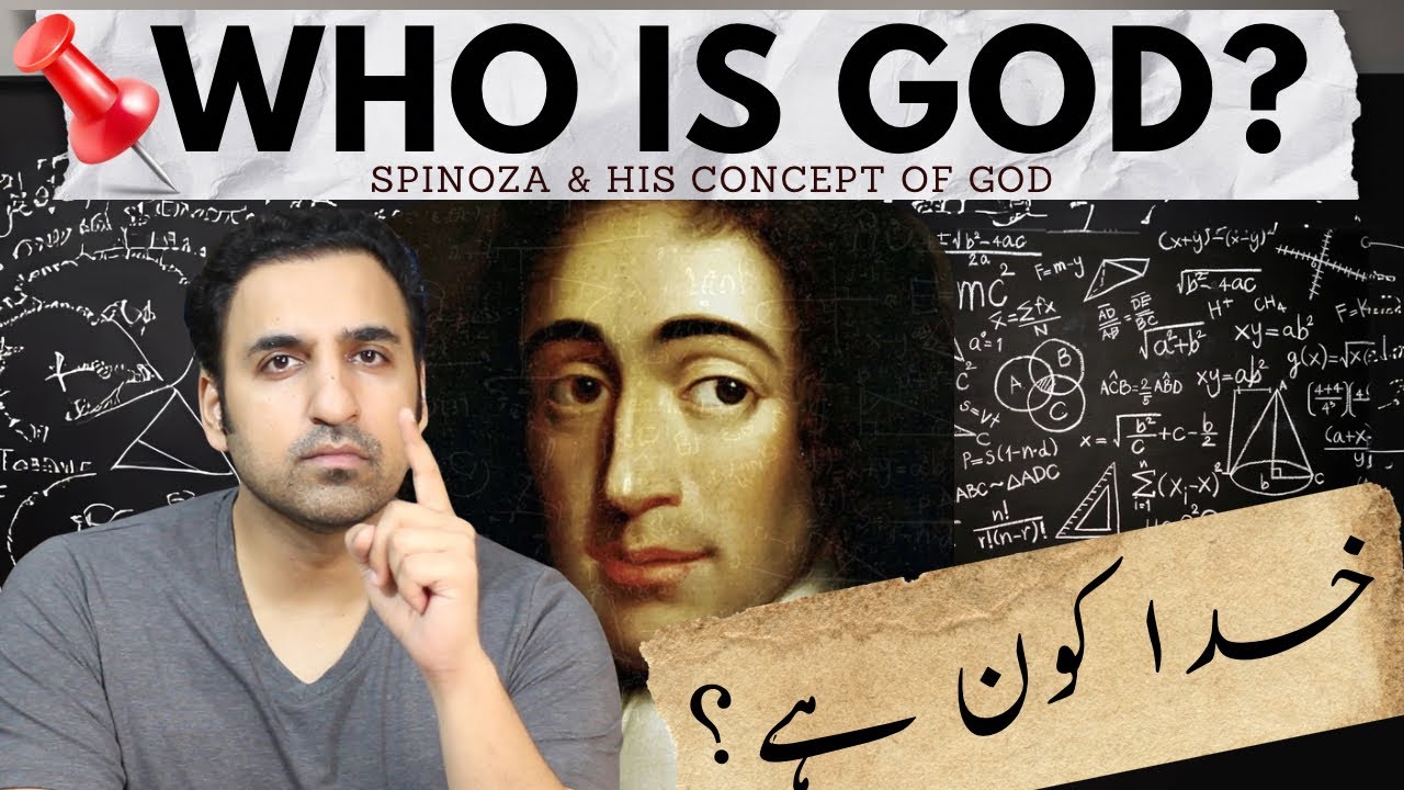 Philosophy of God (Urdu/Hindi)- Spinoza's God Explained - Pantheism & Theory of Substance