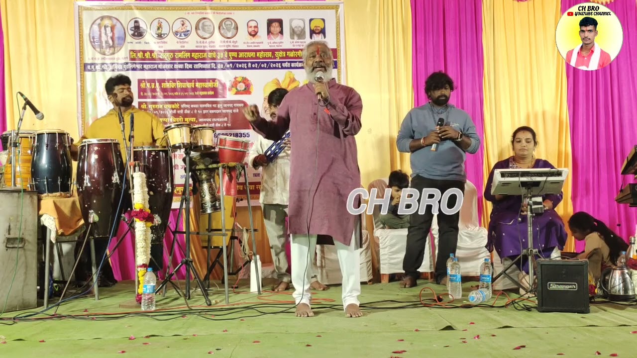 ಬಾರಕ್ಕ ನೀ ಬಾರ ಎಷ್ಟು ಅದ್ಭುತ ಹಾಡಿದರು ಗುರುರಾಜ ಹೊಸಕೋಟೆ