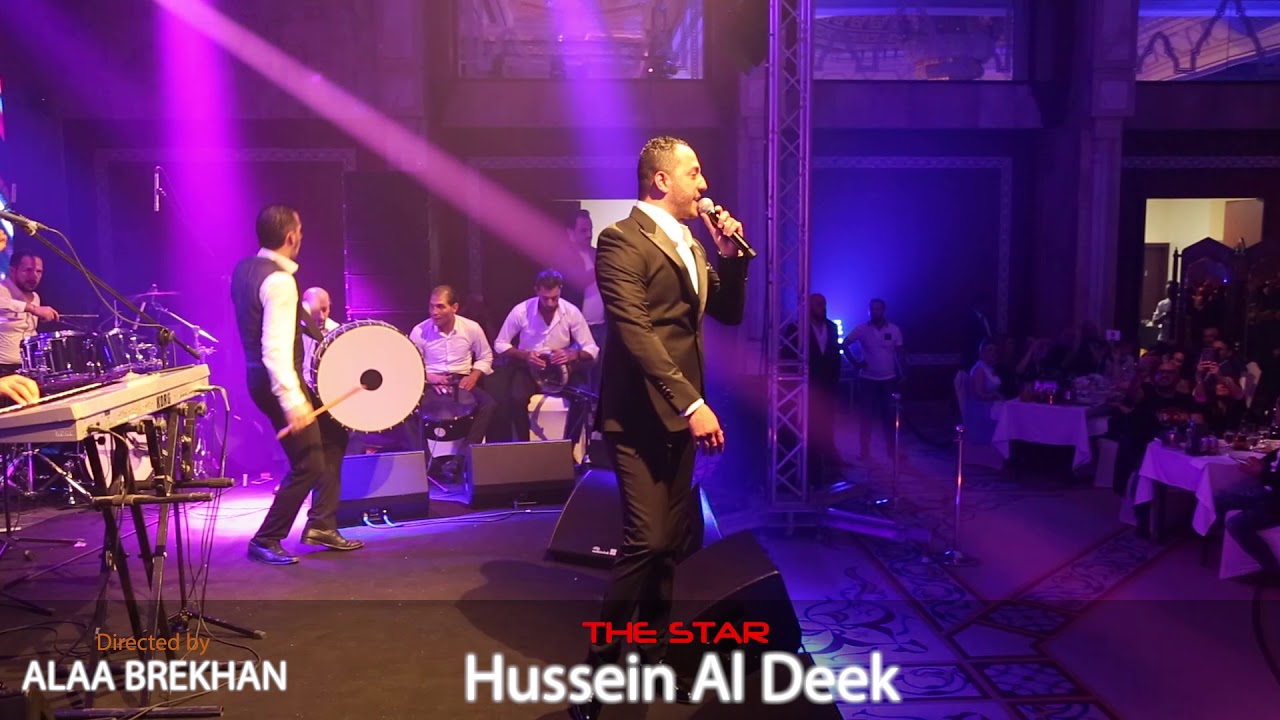 حسين الديك حفلة ابوظبي كاملة