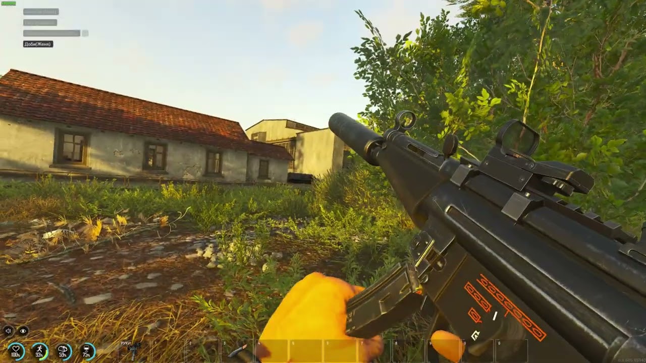 SCUM. IBM. PVP Moments #8