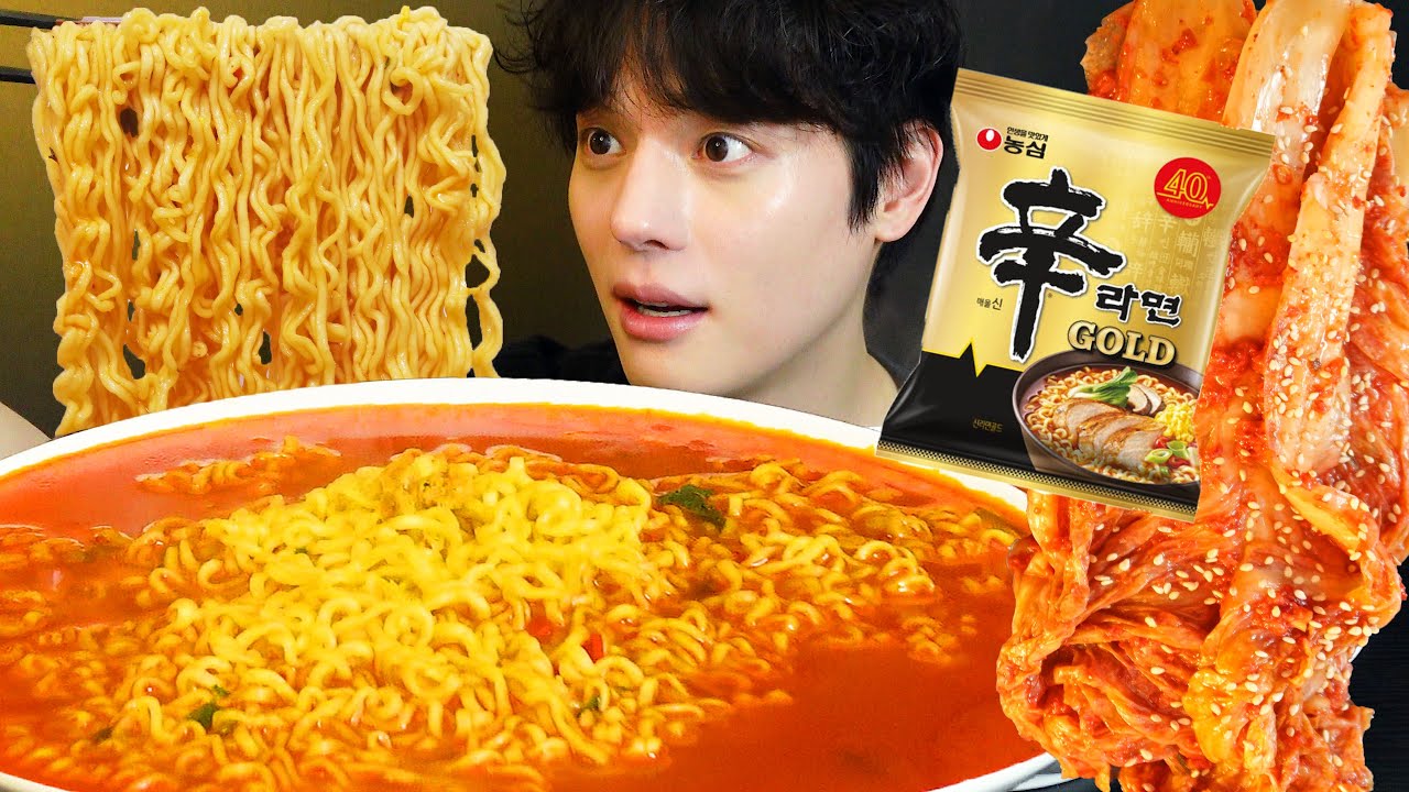 신상라면! 신라면 골드 먹방 리뷰!