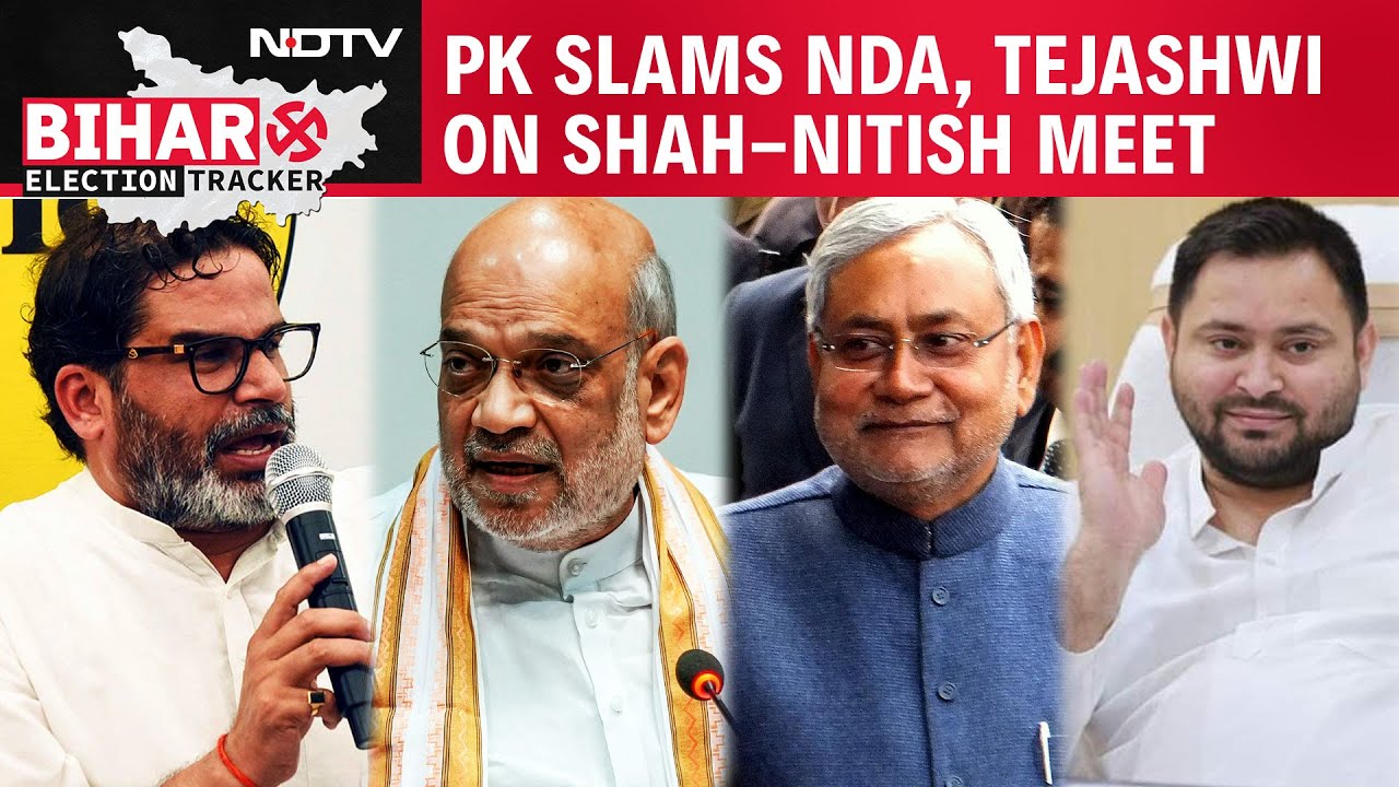 Bihar News Today | Prashant Kishor Slams NDA Leaders, Tejashwi Yadav On Amit Shah-Nitish Meet