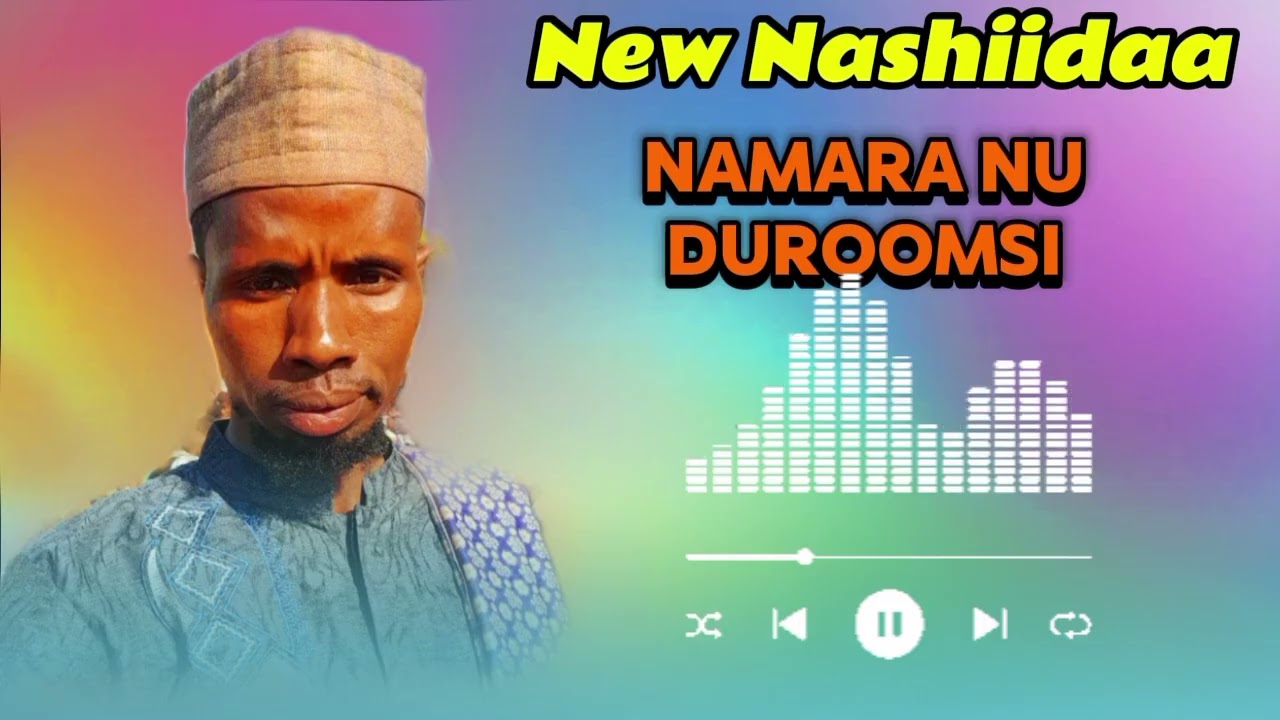 Nashiidaa ergaa guddoo qabdu shek muhammad abdu razzaaq itti dhihaadhaa 