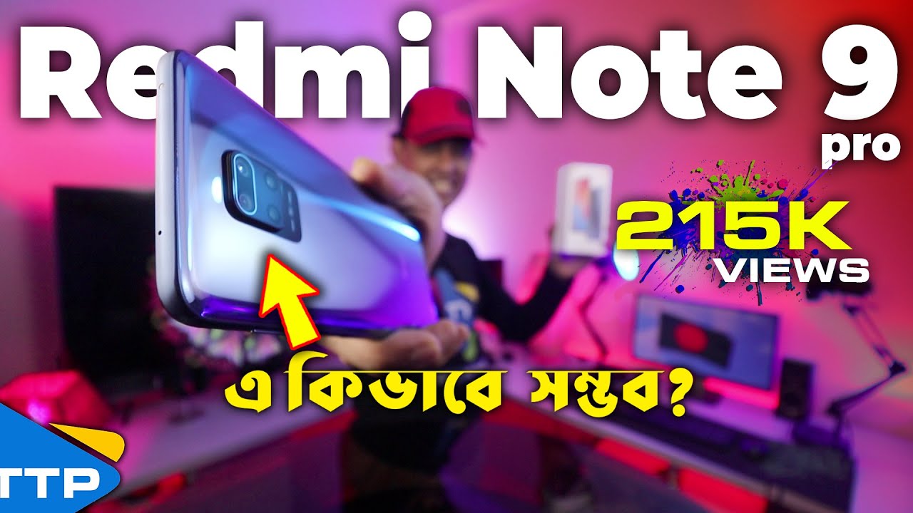 This Redmi Note 9 Pro Will Shock You!!