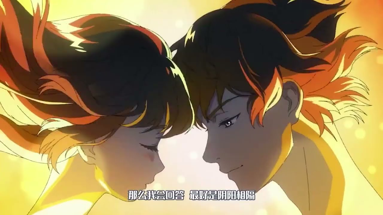 The Best Chinese Anime Opening Ever Made- 大王饶命 OP