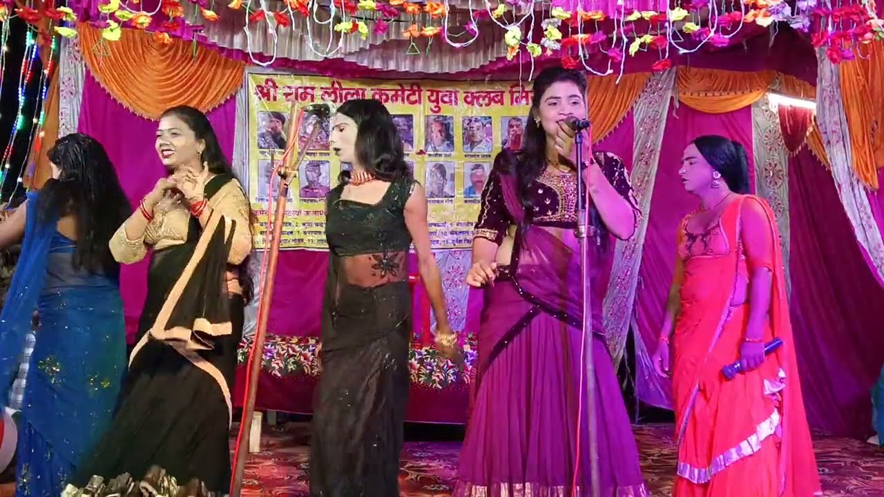 श्याम बंसी बजाते हो क्या मुझे बुलाते हो // मनपसंद फरमाइश भक्ति गीत मनोरंजन प्रोग्राम VIP Balrampur