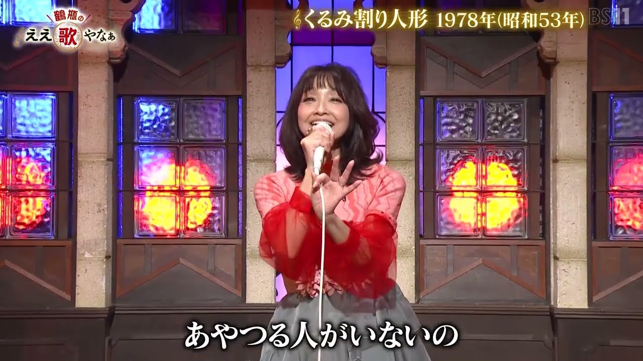 石川ひとみさん　くるみ割り人形　2026