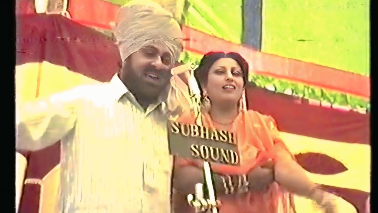 ਪੈਗਿਆ ਪਟੋਲਿਆਂ ਦਾ ਝਾਕਾ ਮਜਨੂੰ ਨੂੰ ਮਹਿੰਗਾ Patoleyan Da Jhaka । Mohd Sadiq Ranjit Kaur । 1989 ਚਿਮਨੇ ਵਾਲਾ