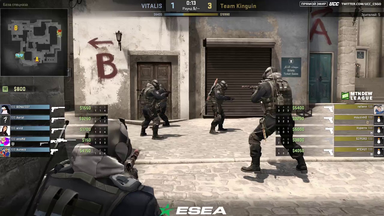 ESEA Premier Season 25 Europe || Kinguin vs VITALIS mirage