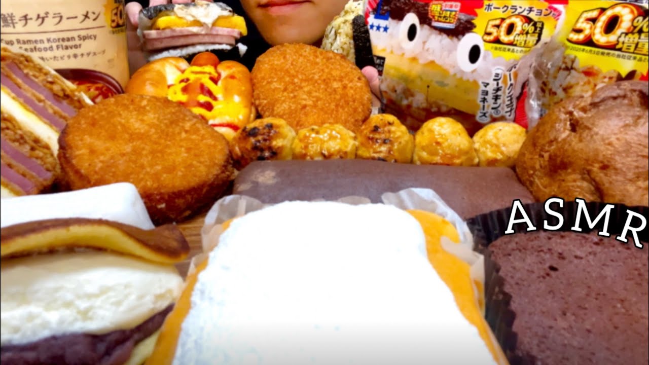 【咀嚼音】ローソン盛り過ぎチャレンジを食べる！/ASMR/EatingSounds/Mukbang/먹방