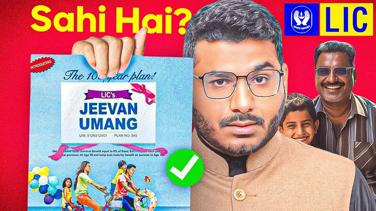 LIC Jeevan Umang  - LIC Best Policy