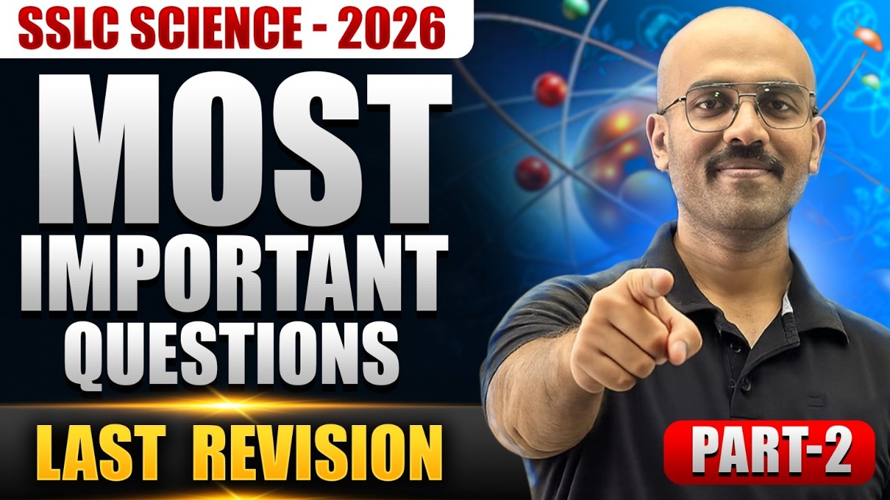 SSLC Science Most Important | Watch This Before Your Board Exam Fixed 27 Marks! | SimplifiedMinds