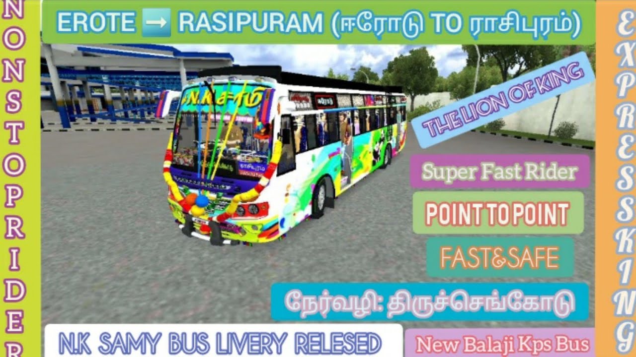 🤩 NEW N.K SAMY BUS LIVERY RELESED 💖ஈரோடு TO ராசிபுரம்💥SPEED KING😎#bussid #newlivery #privatebus