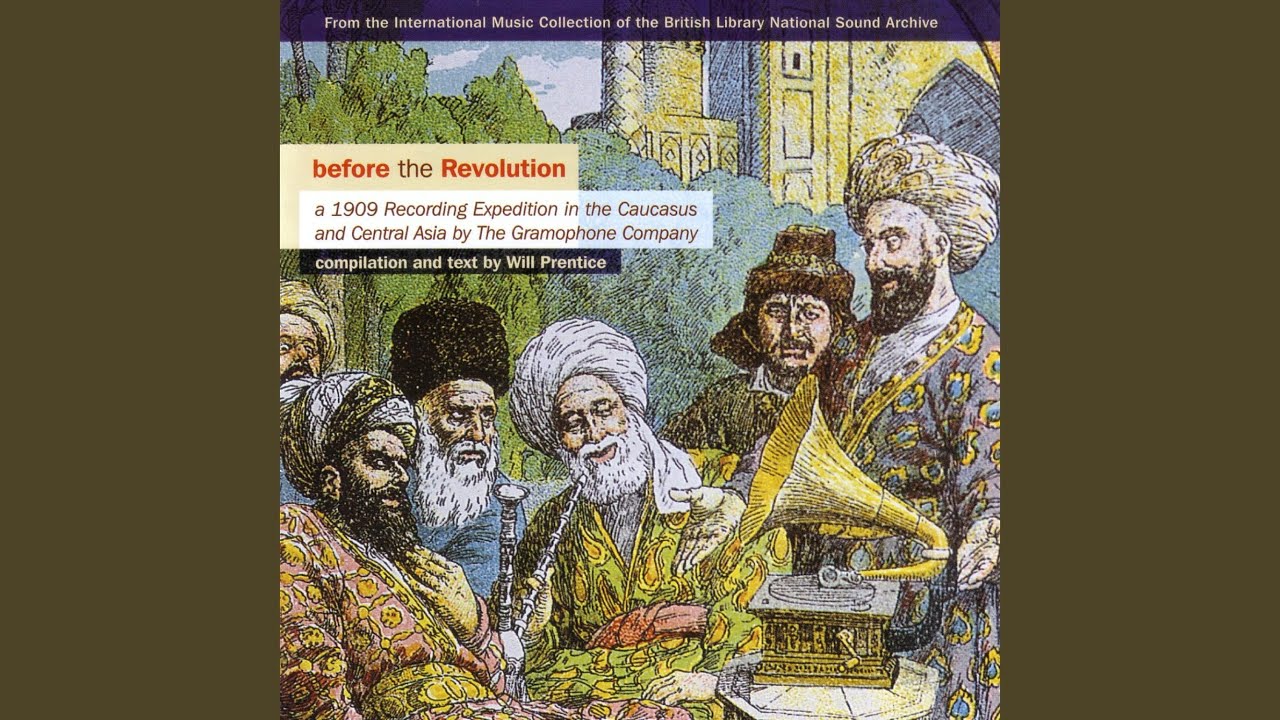 Aya-duniya Pana Duniya