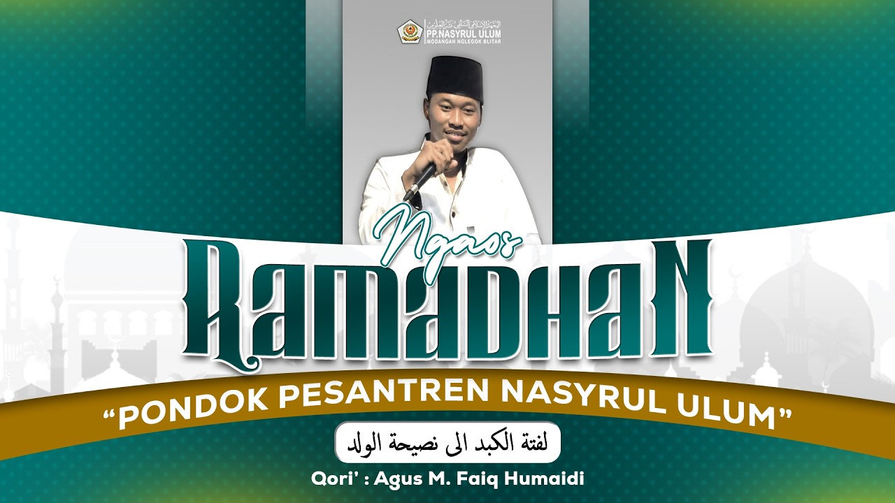 NGAOS RAMADHAN 1447 H / 2026 M  II  PP. NASYRUL ULUM PUTRA II MODANGAN NGLEGOK BLITAR