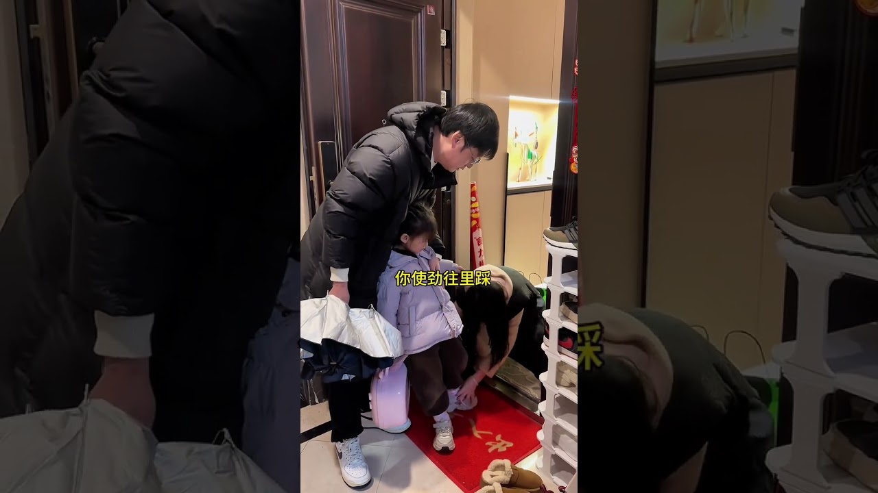 马上除夕了，今天去招容那里把乐乐文文接回来，一起回乡下和爸爸妈妈过年，姑妈和哥哥知道我今天要回乡下，都给了我好多好吃的#记录真实生活 #日常vlog #暖心 #每一个瞬间都值得被记录 #回乡过年