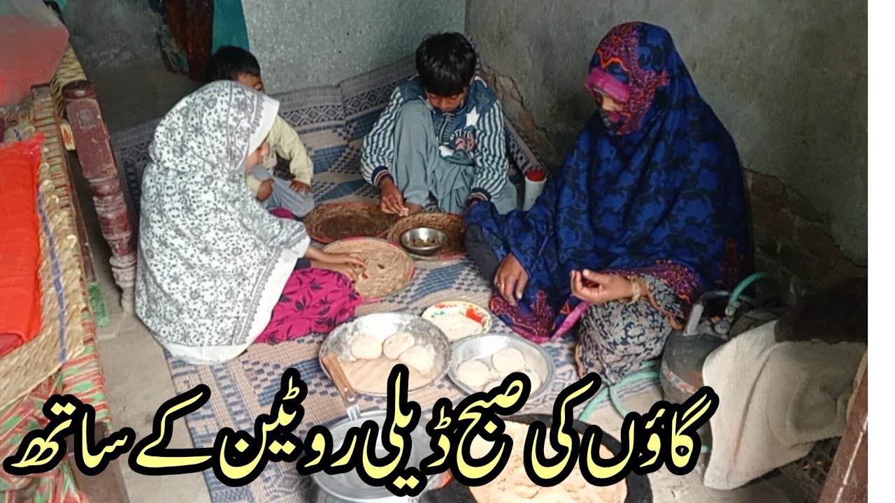 Gaon ki subah Delhi routine ke sath zahra family Vlogs 